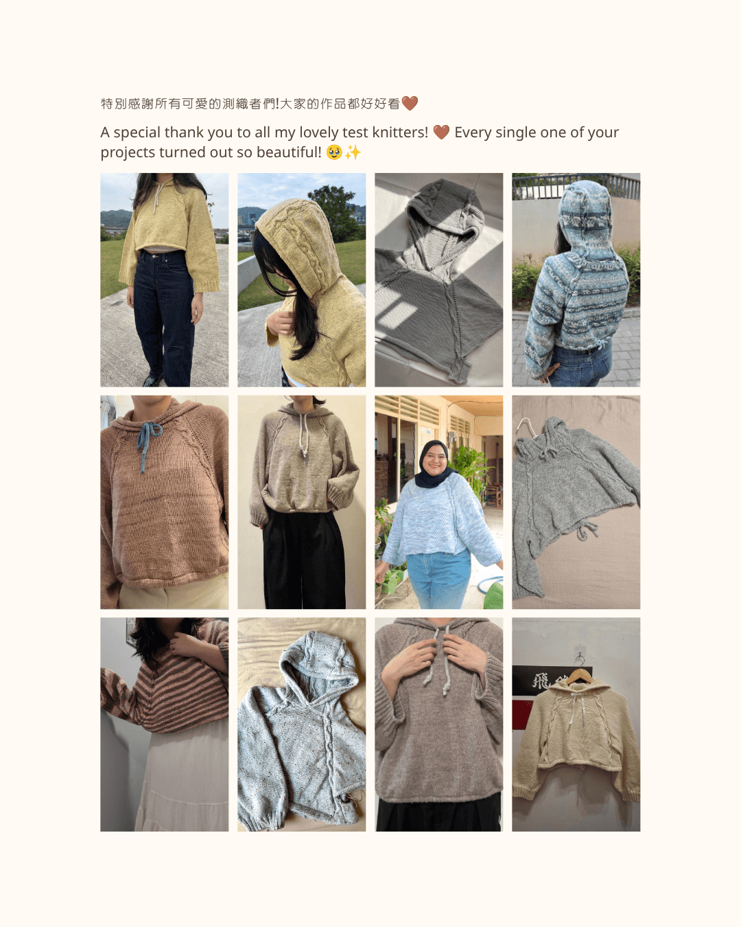 Tilburg Hoodie 8
